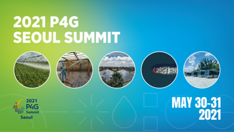 Seoul to host the second P4G summit on climate from Sunday Seoul to host the second P4G summit on climate from Sunday