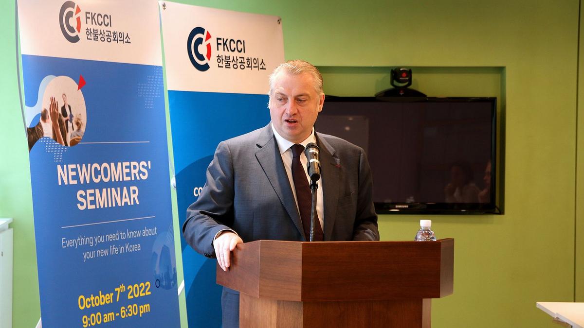 FKCCI Newcomers’ Seminar 2022: how to succeed at your integration as an expatriate in South Korea