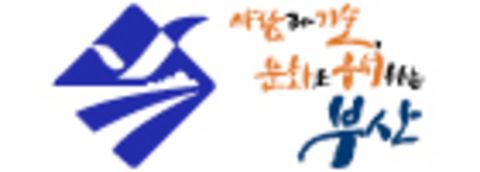 Busan city logo Busan city news