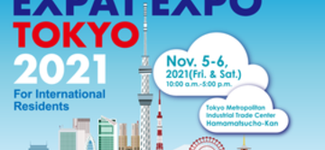 EXPAT EXPO TOKYO 2021出展企業募集 EXPAT EXPO TOKYO 2021出展企業募集