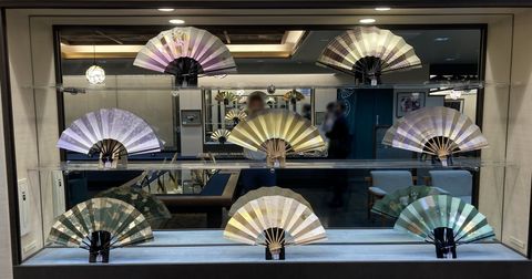 Baisen'An 200 ans Baisen'An 200 ans