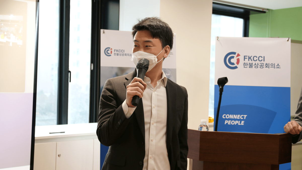 Introduction by Cédric LEGRAND, CEO at FKCCI