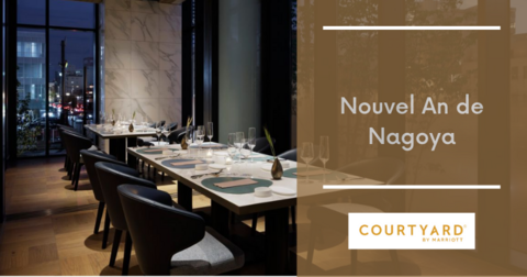 LUNCH NEW YEAR NAGOYA LUNCH NEW YEAR NAGOYA