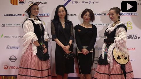 Gala de Tokyo 2017 Gala de Tokyo 2017