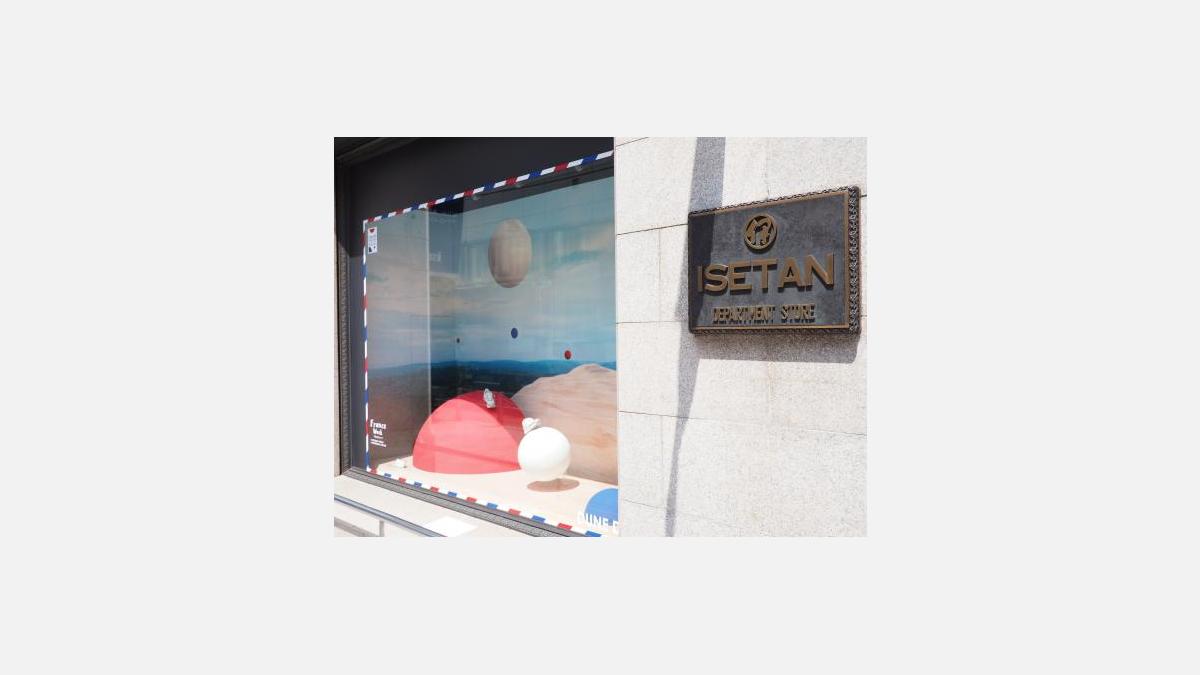 Vitrines d'Isetan Shinjuku aux couleurs des régions françaises