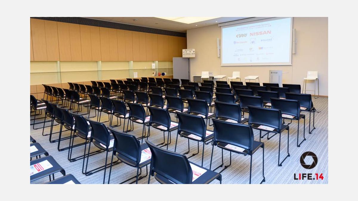 L'Espace@CCIFJ L'Espace@CCIFJ