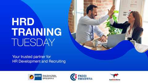 HRD Training Tuesday: Strengthen Your Leadership" HRD Training Tuesday: Strengthen Your Leadership"