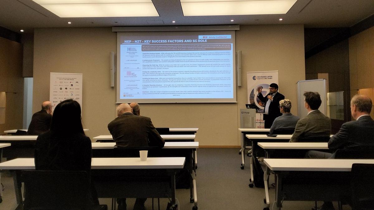 SustainabilityCommittee3 SustaiabilityCommitte3