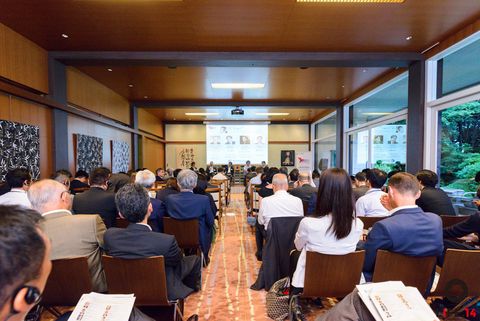 Photo de l'évènement Energie dans le cadre du Centenaire de la CCI France Japon