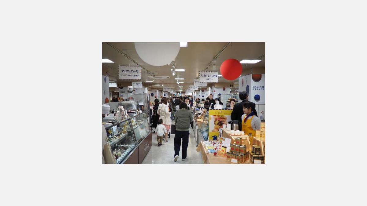 Dans les allées d'Isetan Shinjuku