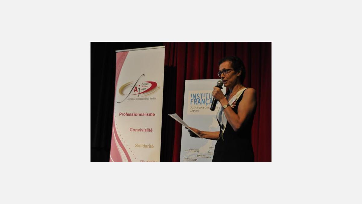 Femmes Actives Japon (FAJ)