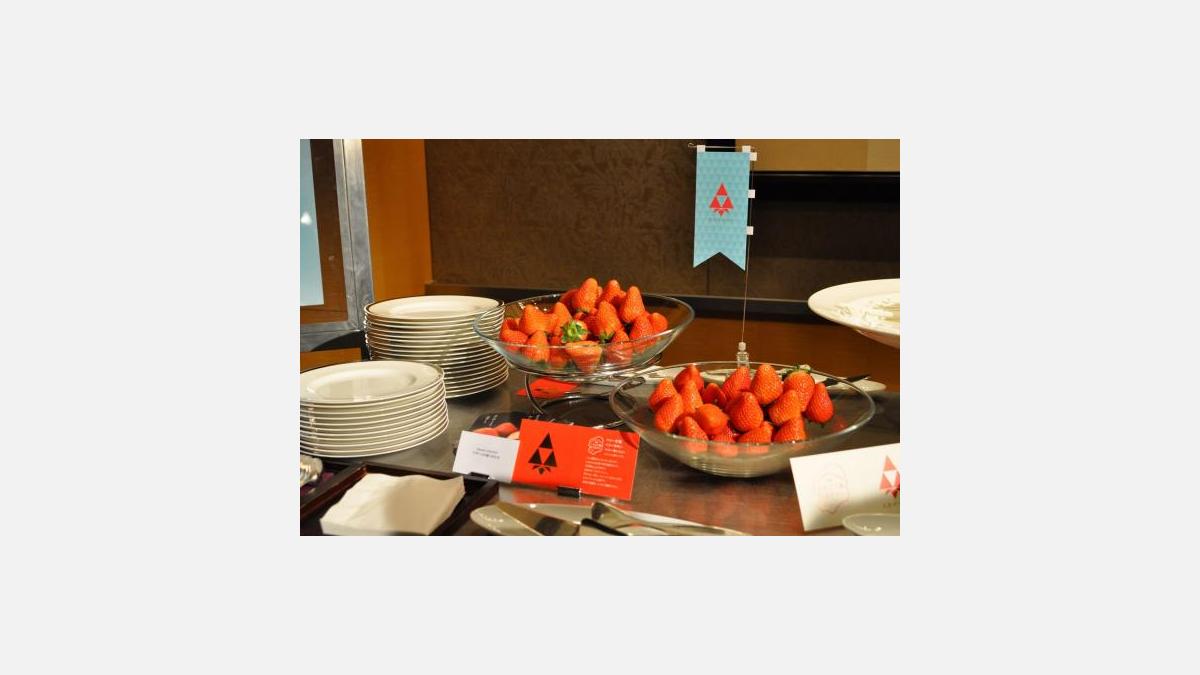Les fraises offertes par la Préfecture de Tochigi