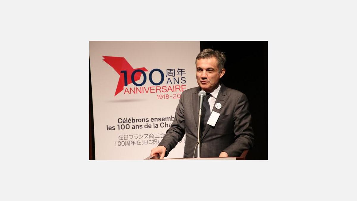 Armel Cahierre, administrateur de la CCI France Japon en 2017 - élu président le jour de l'Assemblée Générale