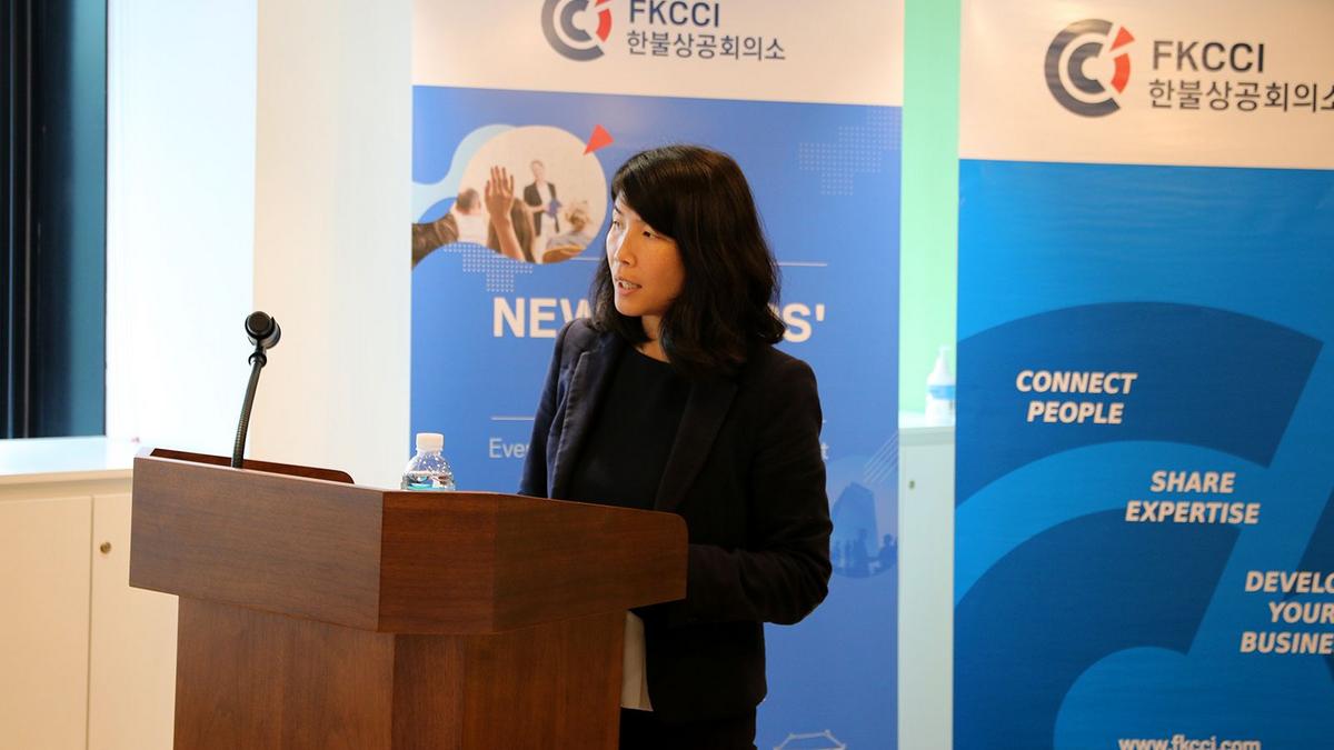FKCCI Newcomers’ Seminar 2022: how to succeed at your integration as an expatriate in South Korea