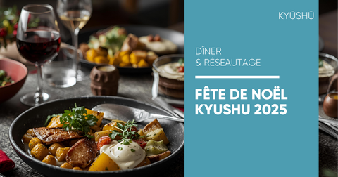 Fête de Noël Kyushu 2025 Fête de Noël Kyushu 2025