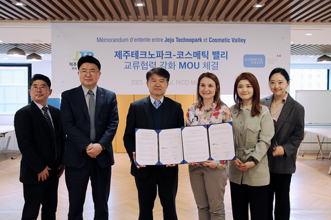 Cosmetic Valley and Jeju Technopark join forces on Jeju's cosmetics and beauty industry Cosmetic Valley and Jeju Technopark join forces on Jeju's cosmetics and beauty industry