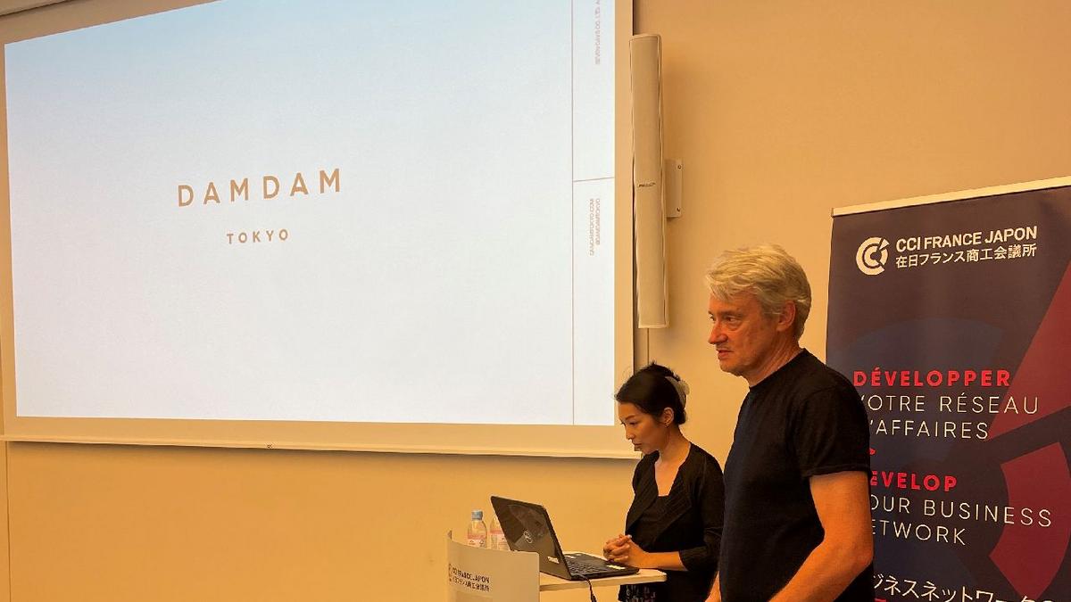 Event Report: "From Tokyo to the World; Birth of a New J-Beauty Brand" Event Report: "From Tokyo to the World; Birth of a New J-Beauty Brand"