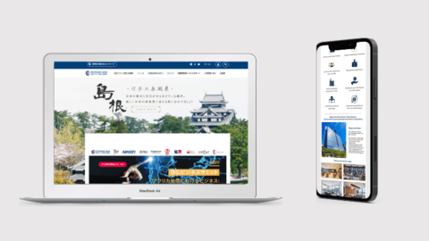 Promote your company Promote your company