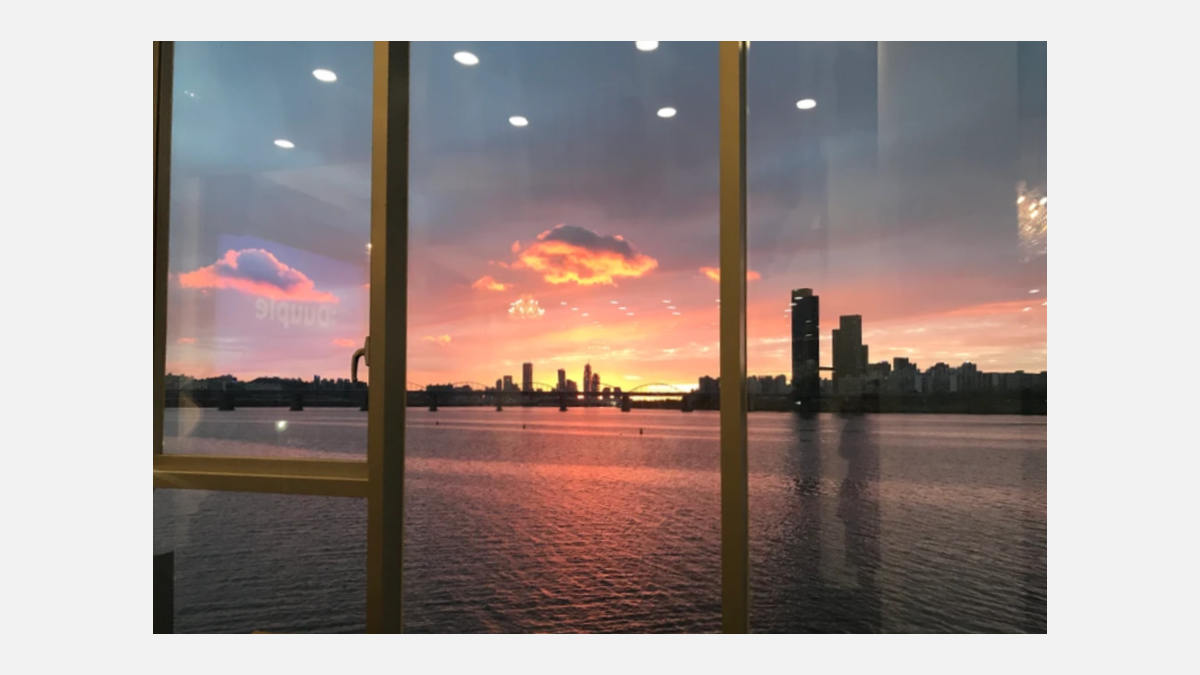 Marina park vue Marina park vue