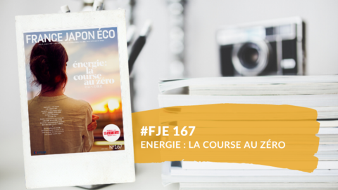 Le numéro du magazine France Japon Éco 167 est disponible ! Le numéro du magazine France Japon Éco 167 est disponible !