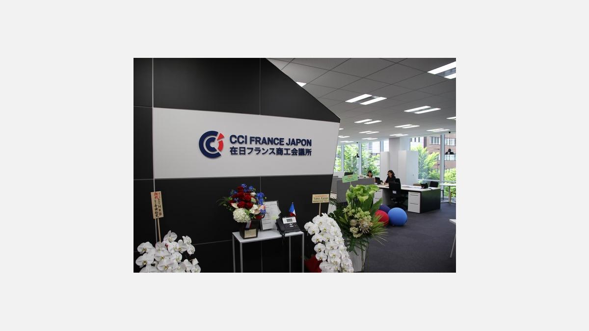 Business Center CCI France Japon Business Center CCI France Japon