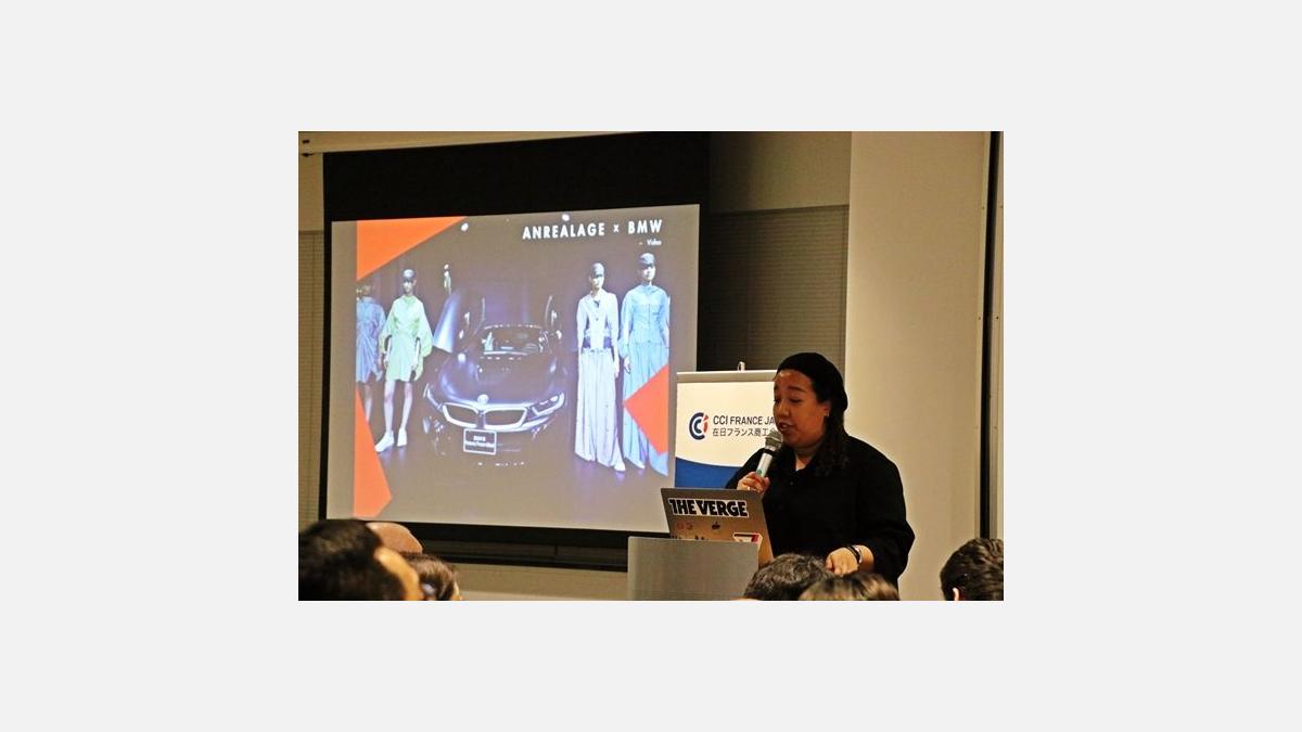 Aya Kamimatsu, Senior Communication Designer at Dentsu Isobar