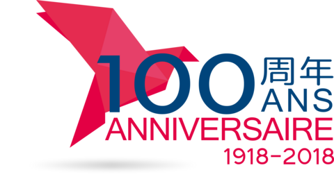 100 ans 100 ans