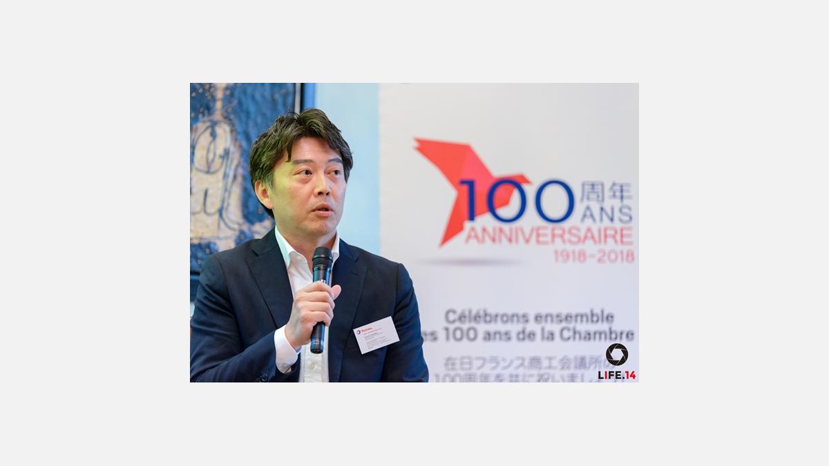 Tsuyoshi Sakakida, Directeur général de Total Japan, développement commercial