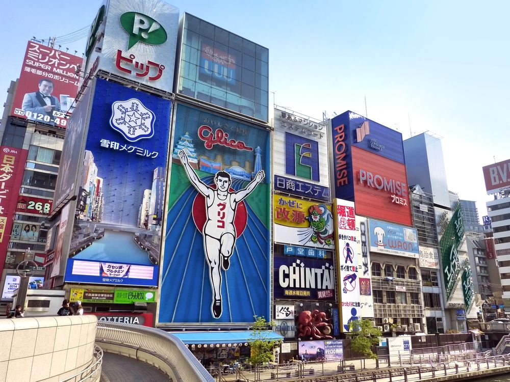 Osaka Osaka
