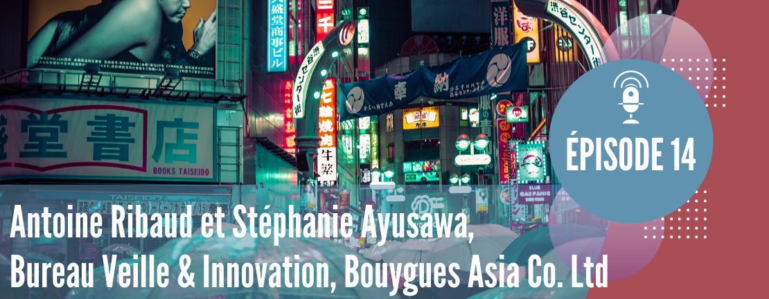 #14 - Antoine Ribaud et Stéphanie Ayusaw #14 - Antoine Ribaud et Stéphanie Ayusaw