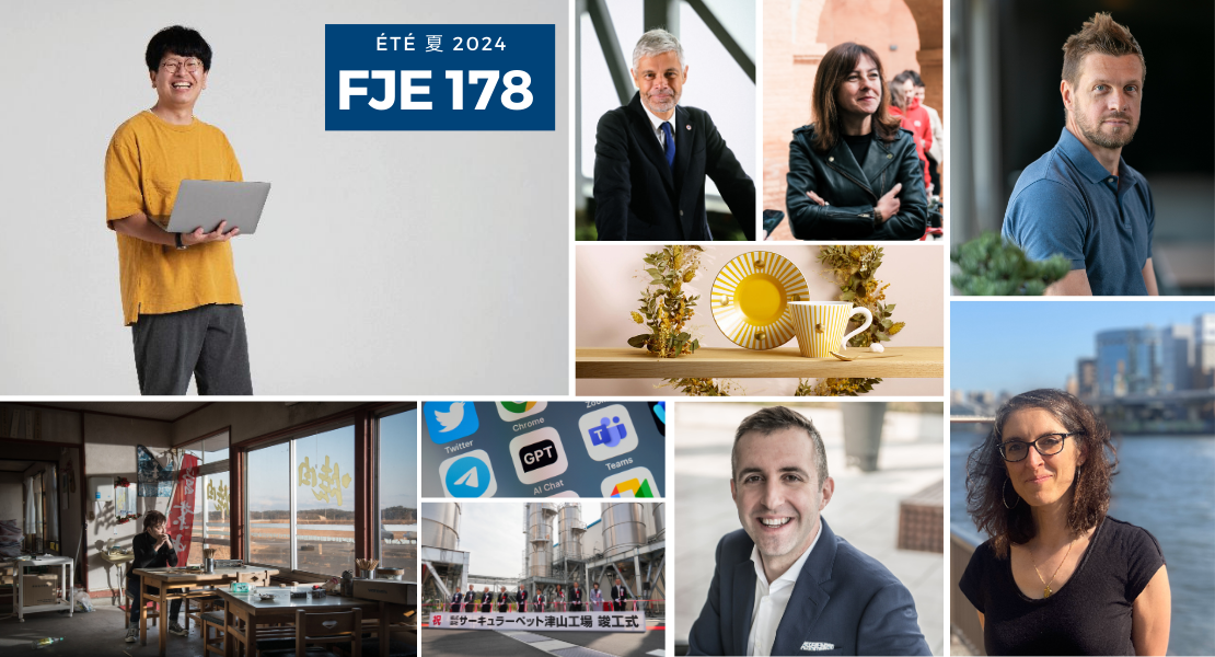 Le numéro du magazine France Japon Éco 178 est disponible Le numéro du magazine France Japon Éco 178 est disponible