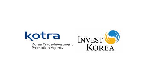 KOTRA (KOREA TRADE-INVESTMENT PROMOTION AGENCY)/ INVEST KOREA