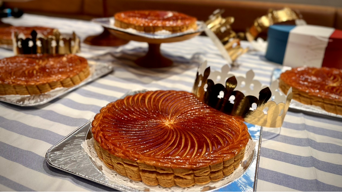 Galette des Rois de Nagoya Galette des Rois de Nagoya