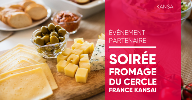 Soirée Fromage CFK