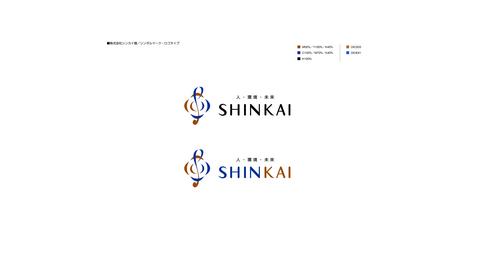SHINKAI CO., LTD.
