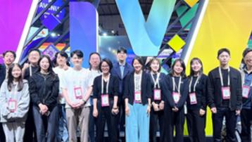 FKCCI supports  Korean startups at Vivatech 2024