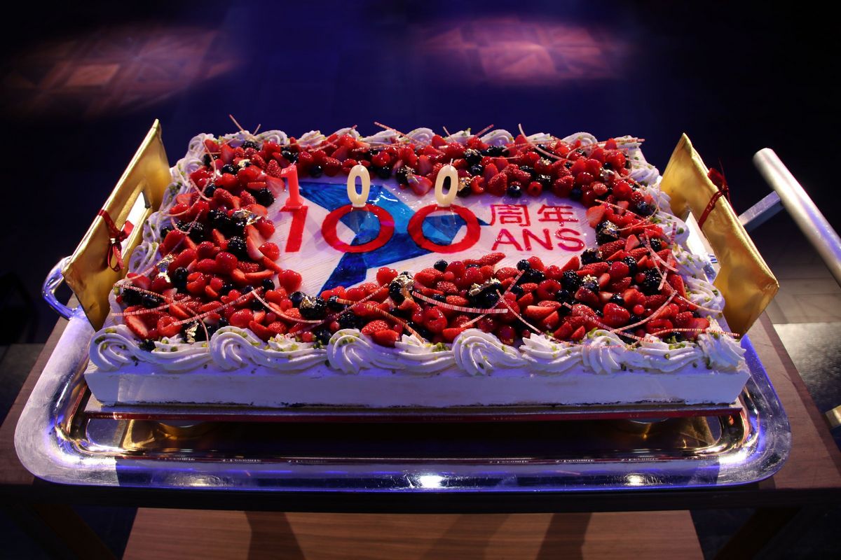 100 ans !