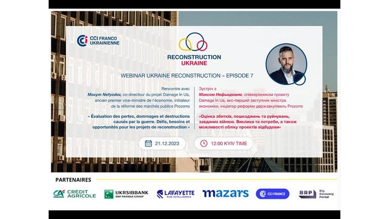 [Translate to Ukrainien:] 