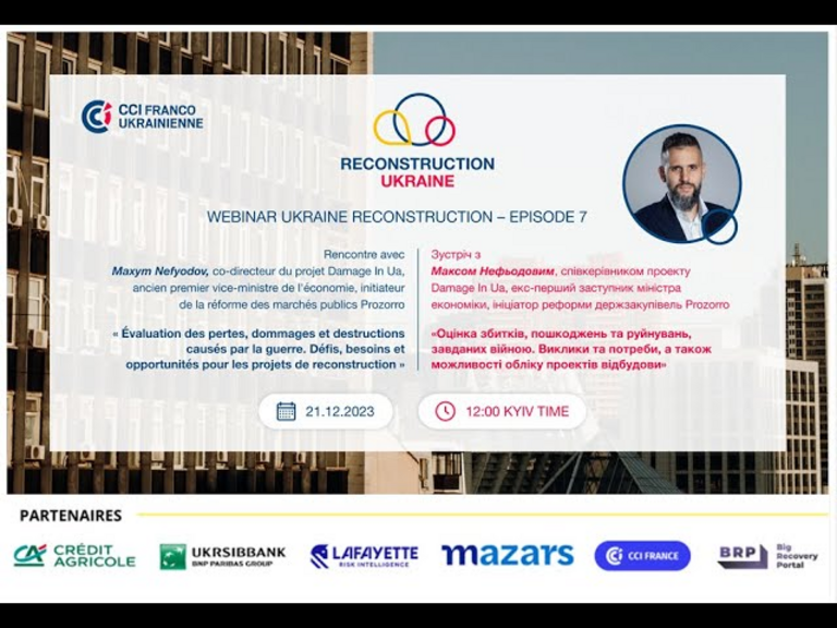 [Translate to Ukrainien:] 