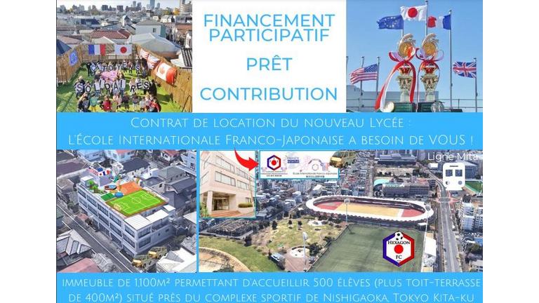 L’École franco-japonaise internationale de Tokyo poursuit son développement