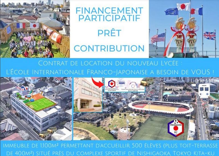L’École franco-japonaise internationale de Tokyo poursuit son développement