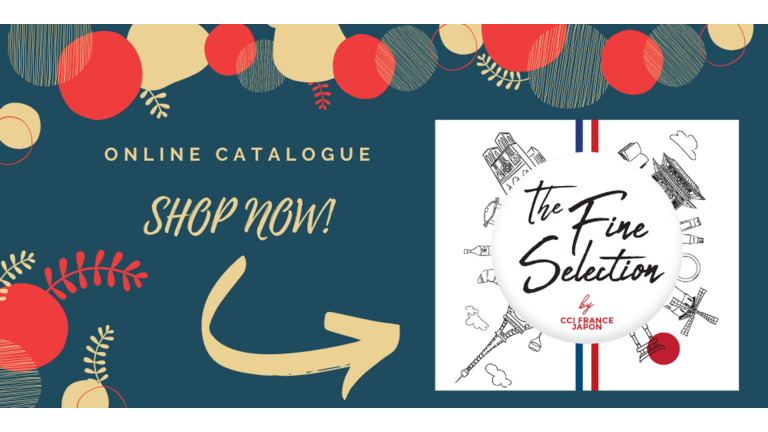 年末が近づいてきました…オンラインカタログをぜひご利用ください!