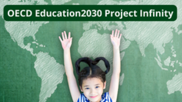 “OECD Education2030 Project Infinity” : une collaboration internationale pour l’école de demain