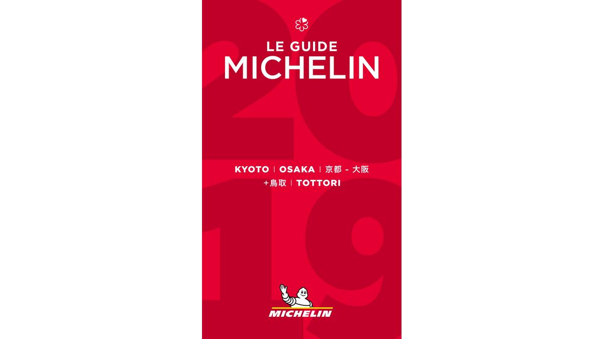 Guide Michelin 2019 