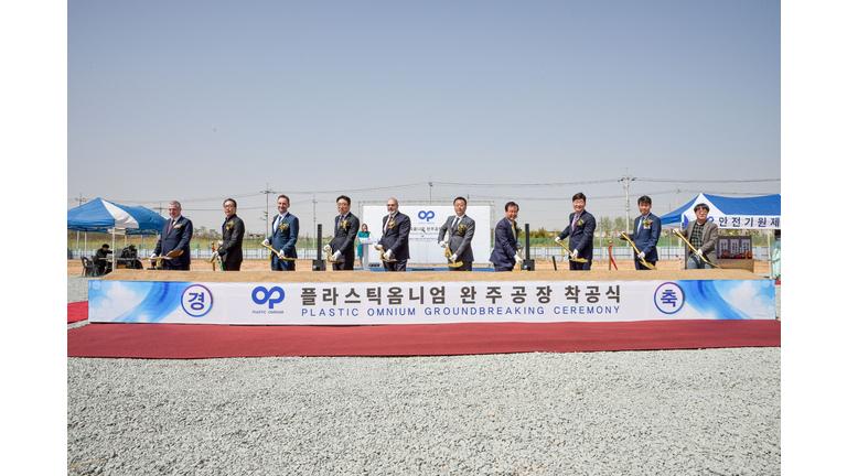 Pose de la Première Pierre de l’usine Plastic Omnium New Energy