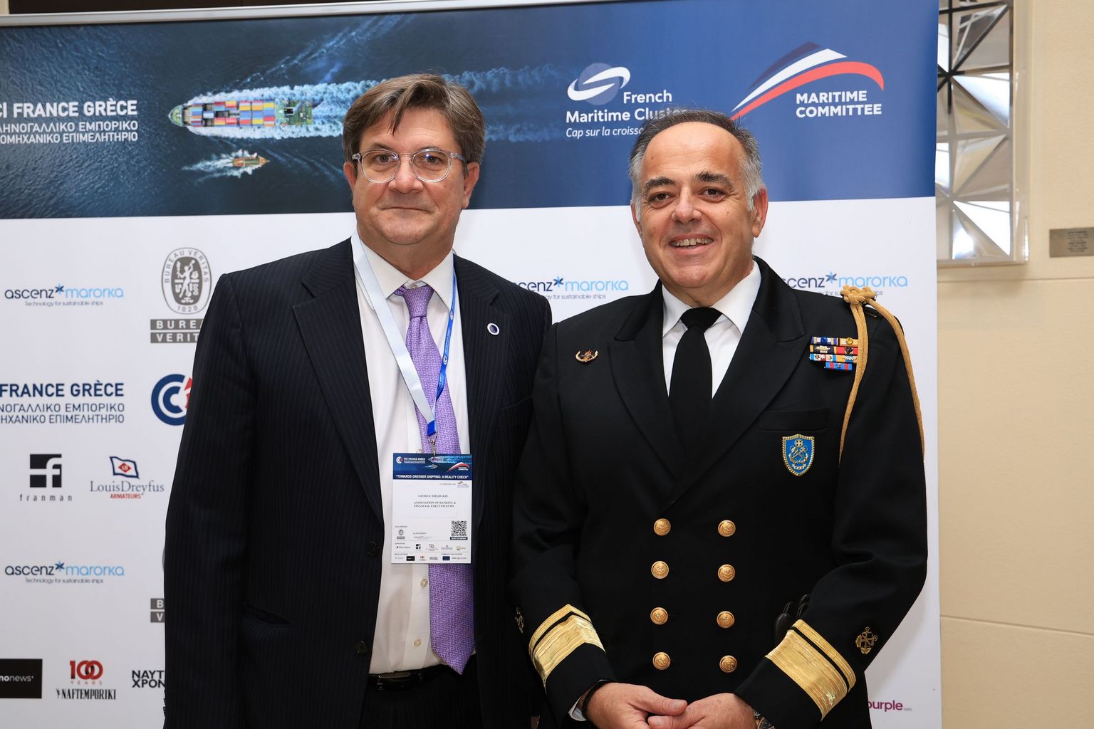 [Translate to Grec:] 