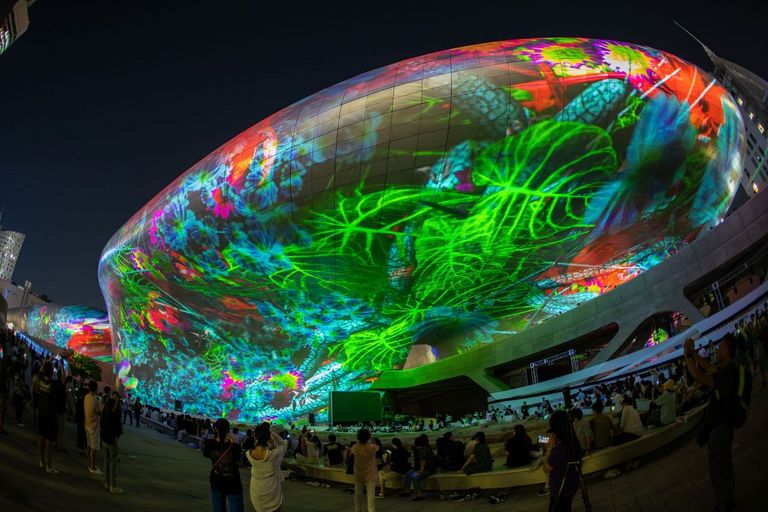 [Translate to Coréen:] 