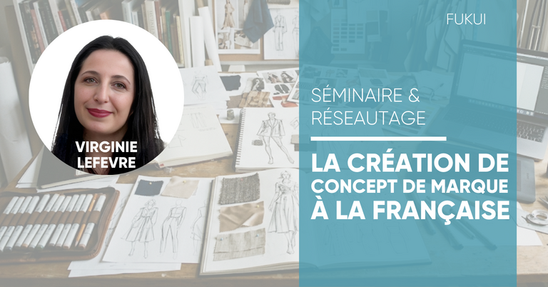 French Brand Design