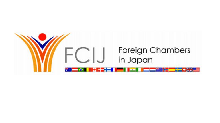 Logo FCIJ
