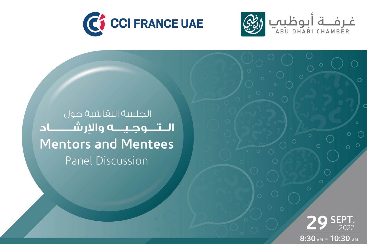 [Translate to Anglais:] 